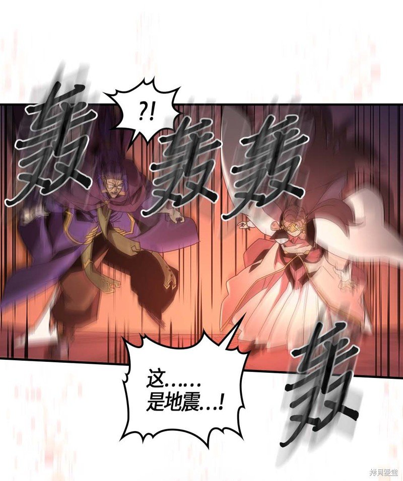 第98话