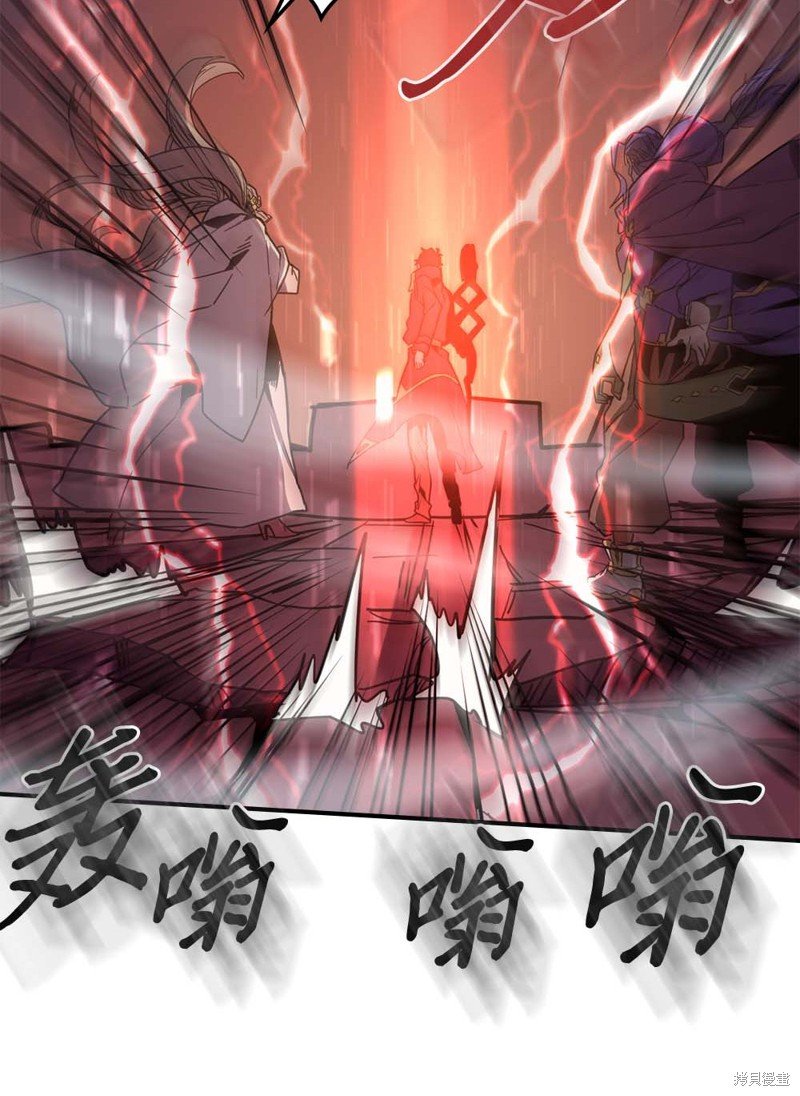 第98话