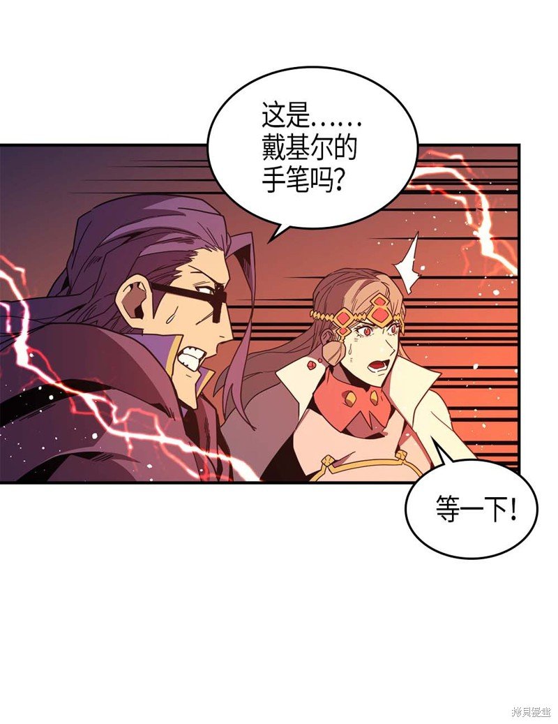 第98话