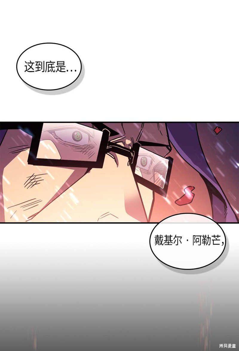 第98话