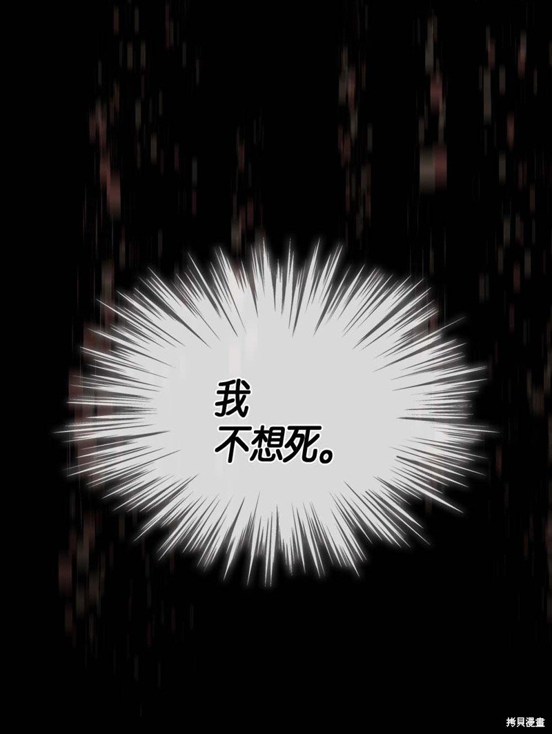 第98话