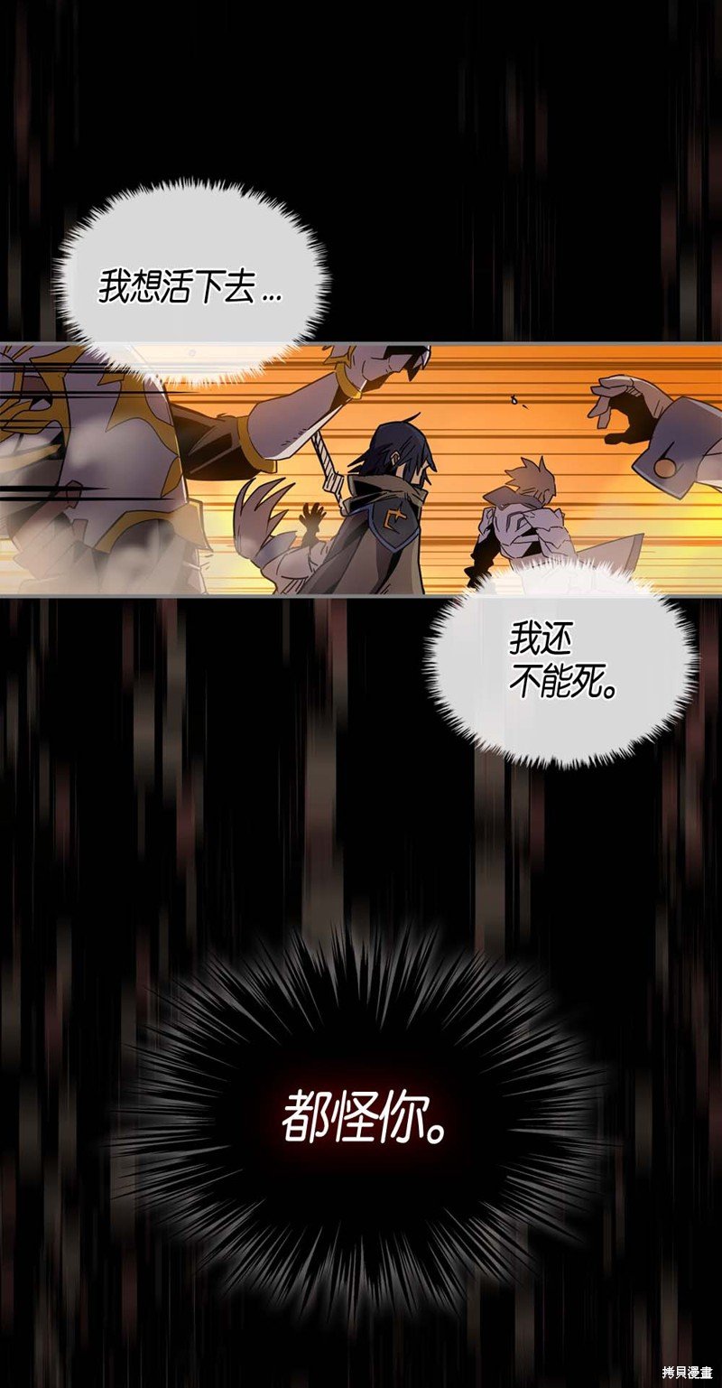 第98话