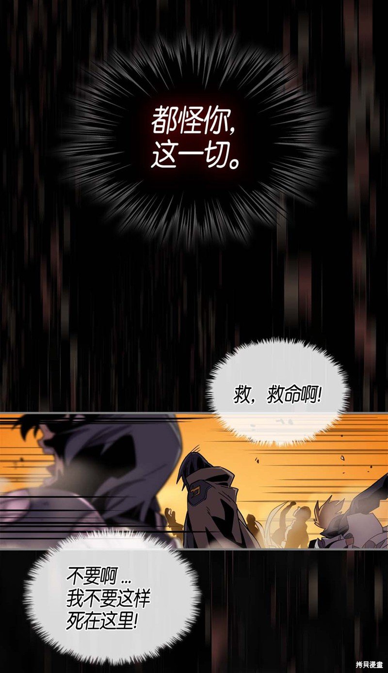 第98话