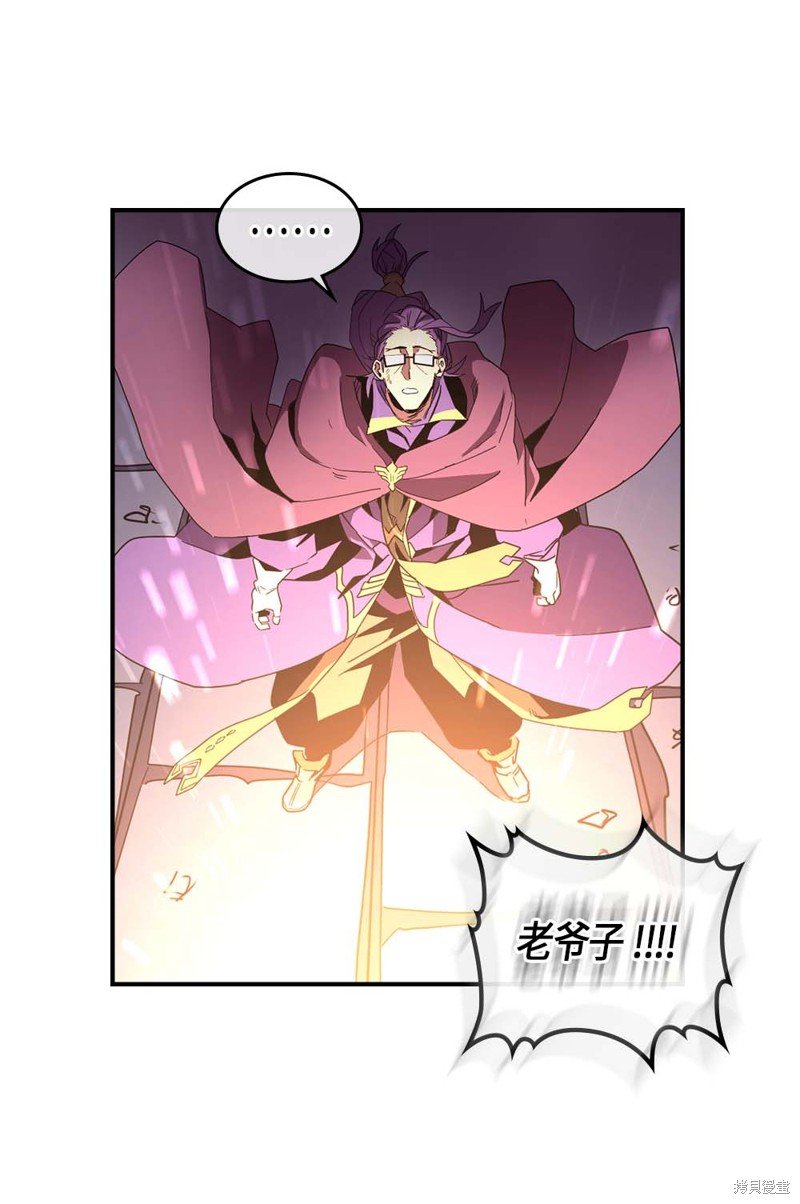 第98话