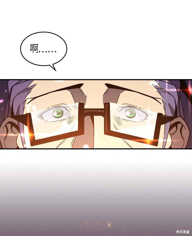 第98话