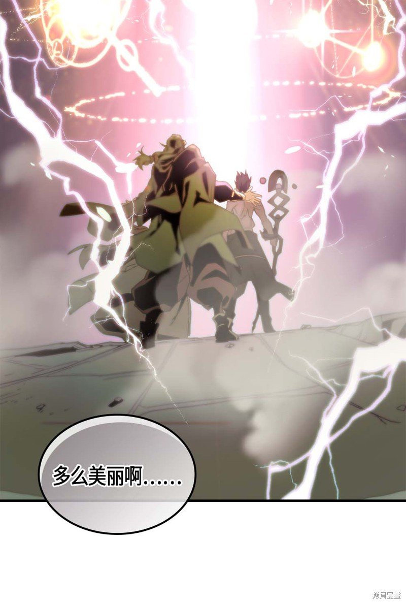 第98话