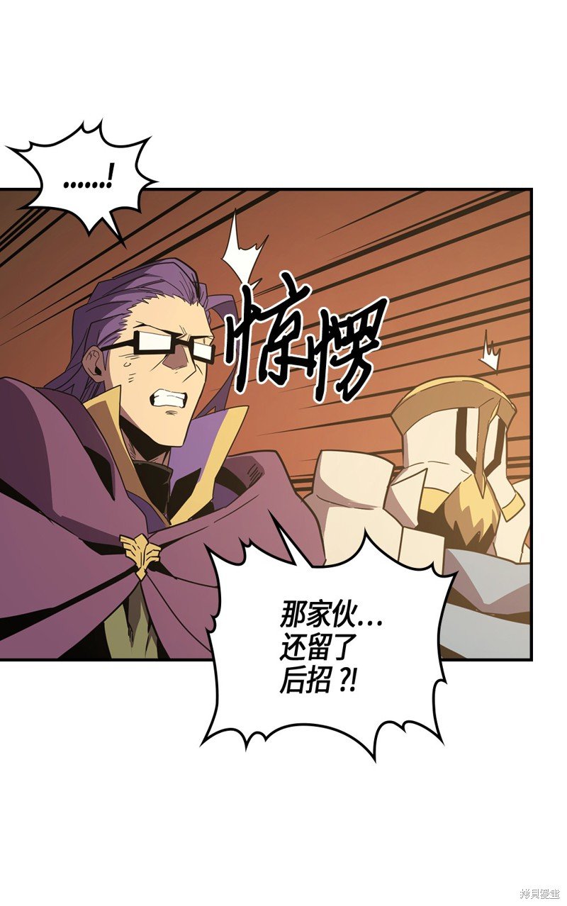 第98话