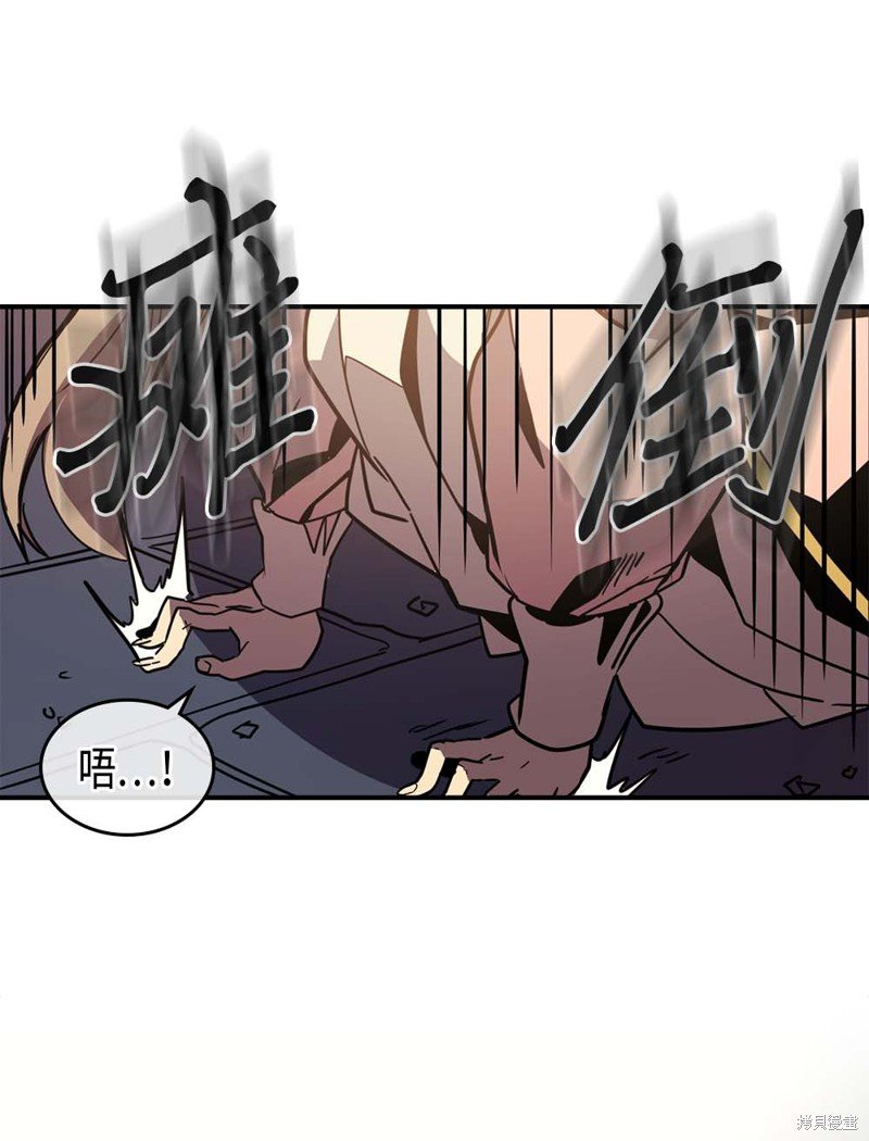 第98话