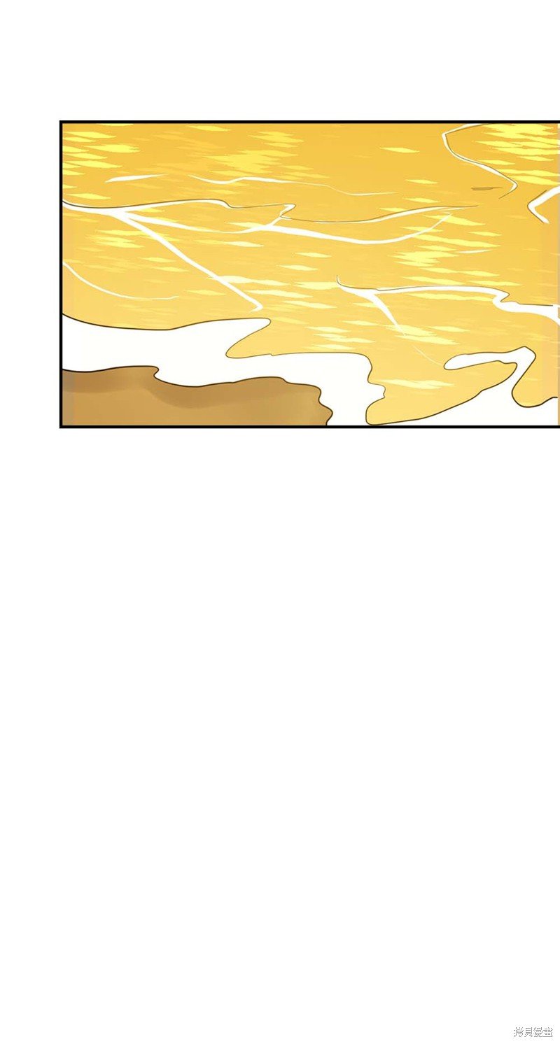 第98话