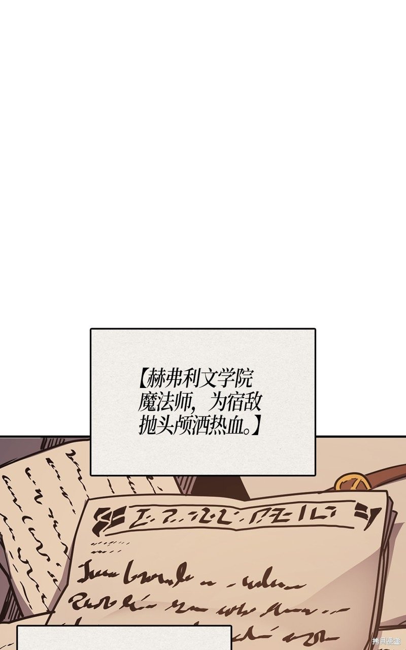 第99话