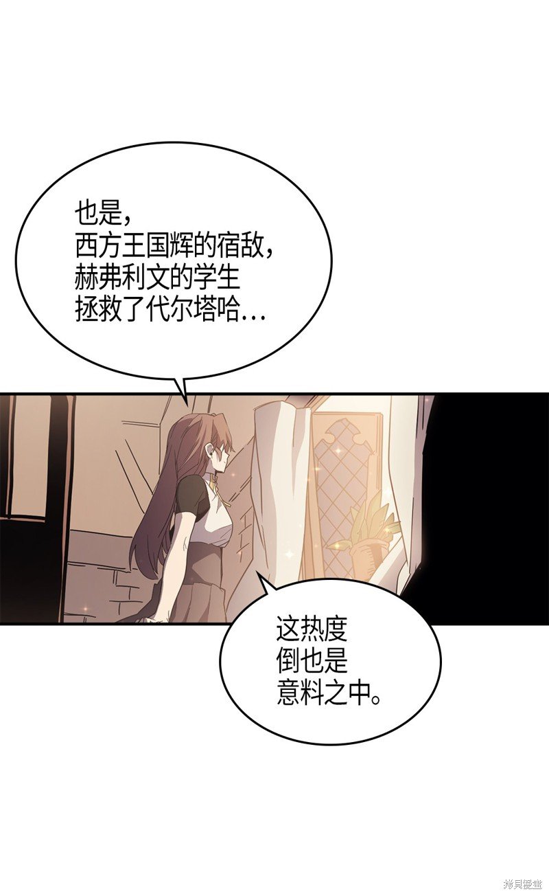 第99话