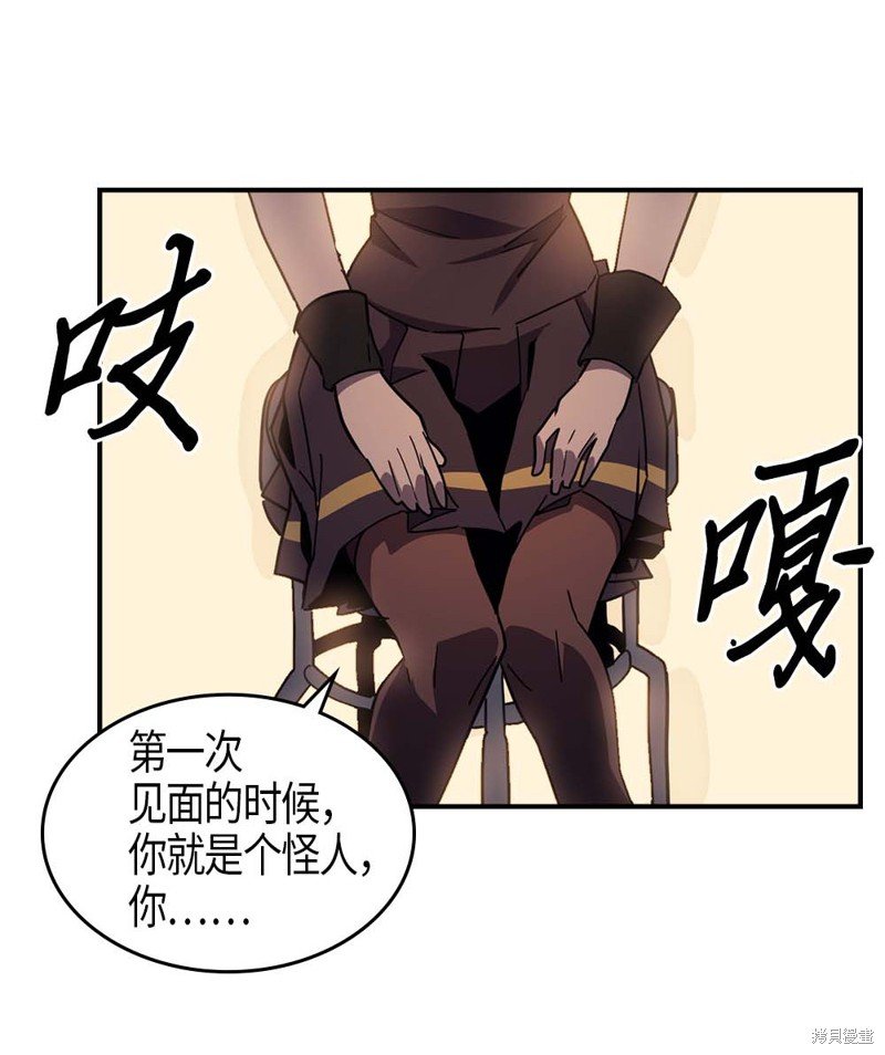 第99话