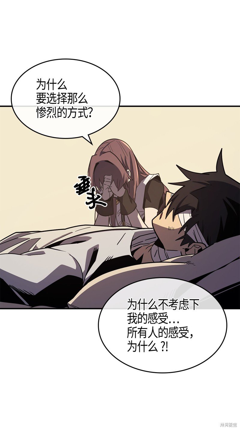 第99话