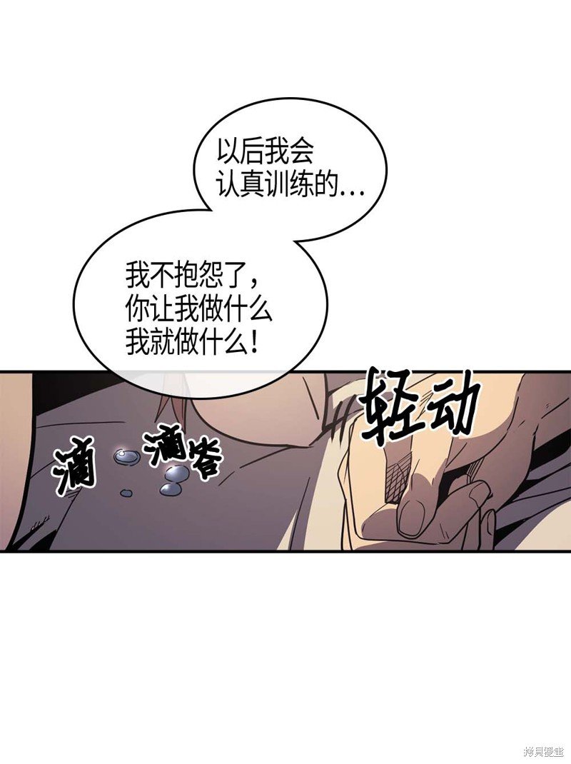第99话