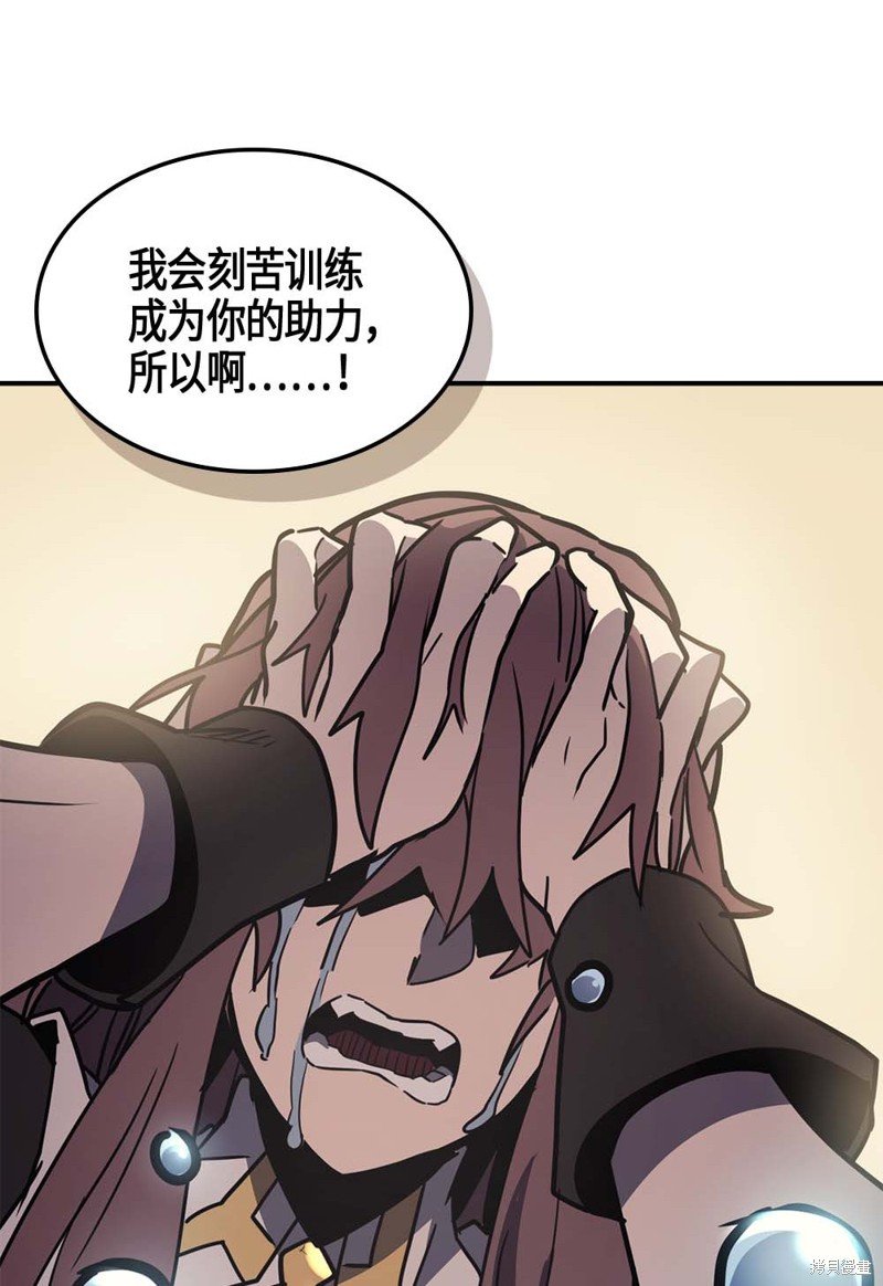 第99话