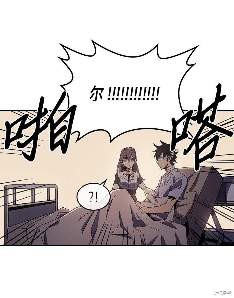 第99话