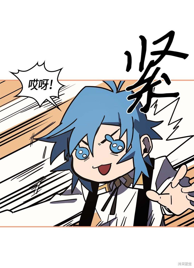 第99话