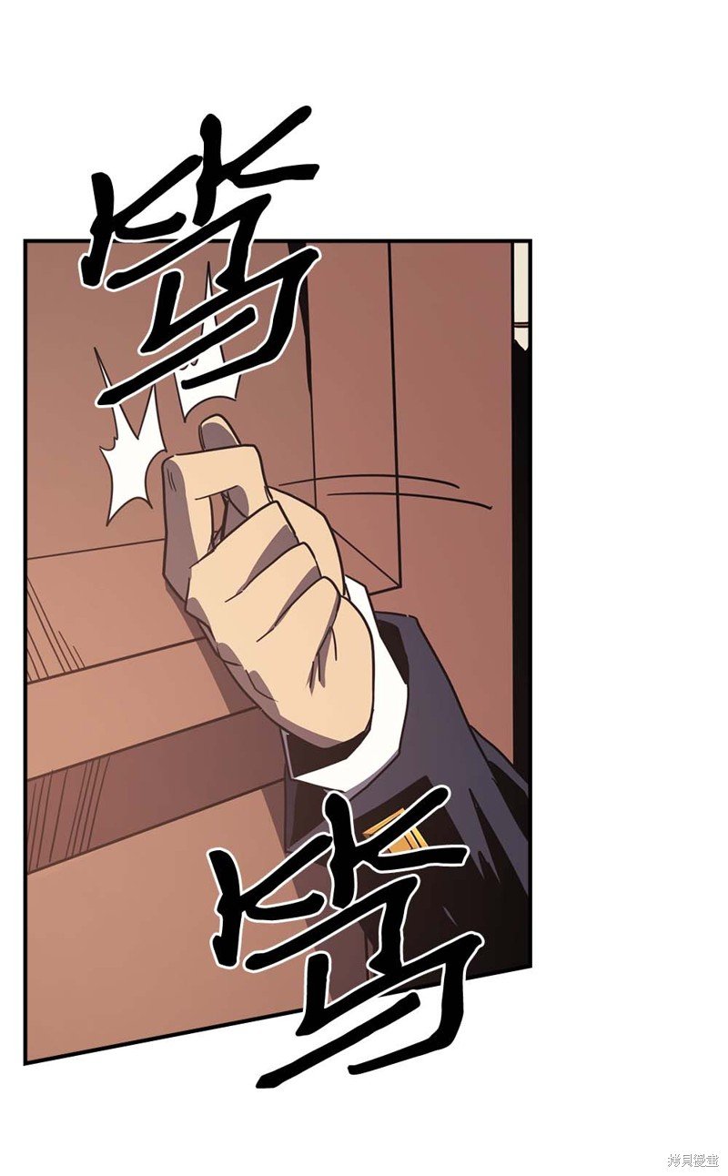 第99话
