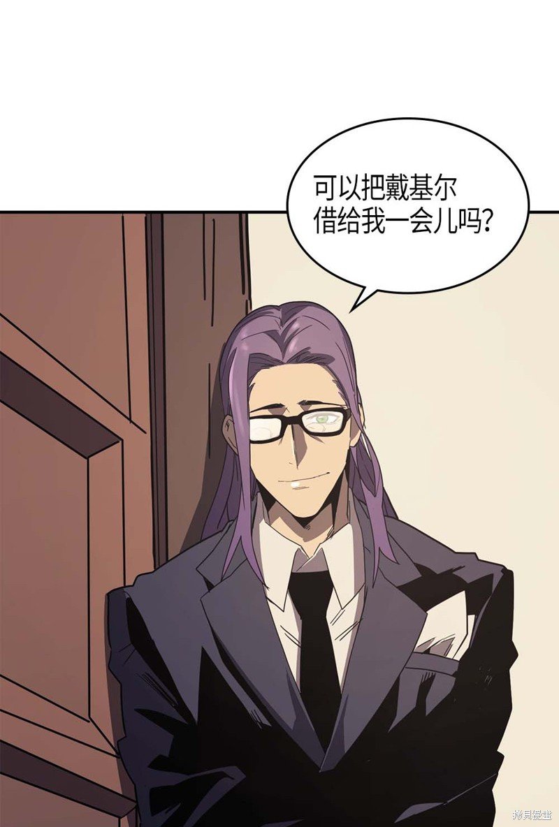 第99话