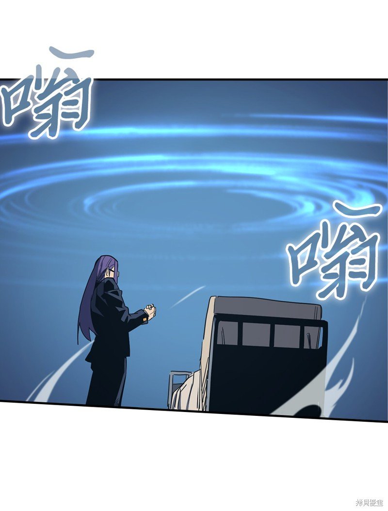 第99话