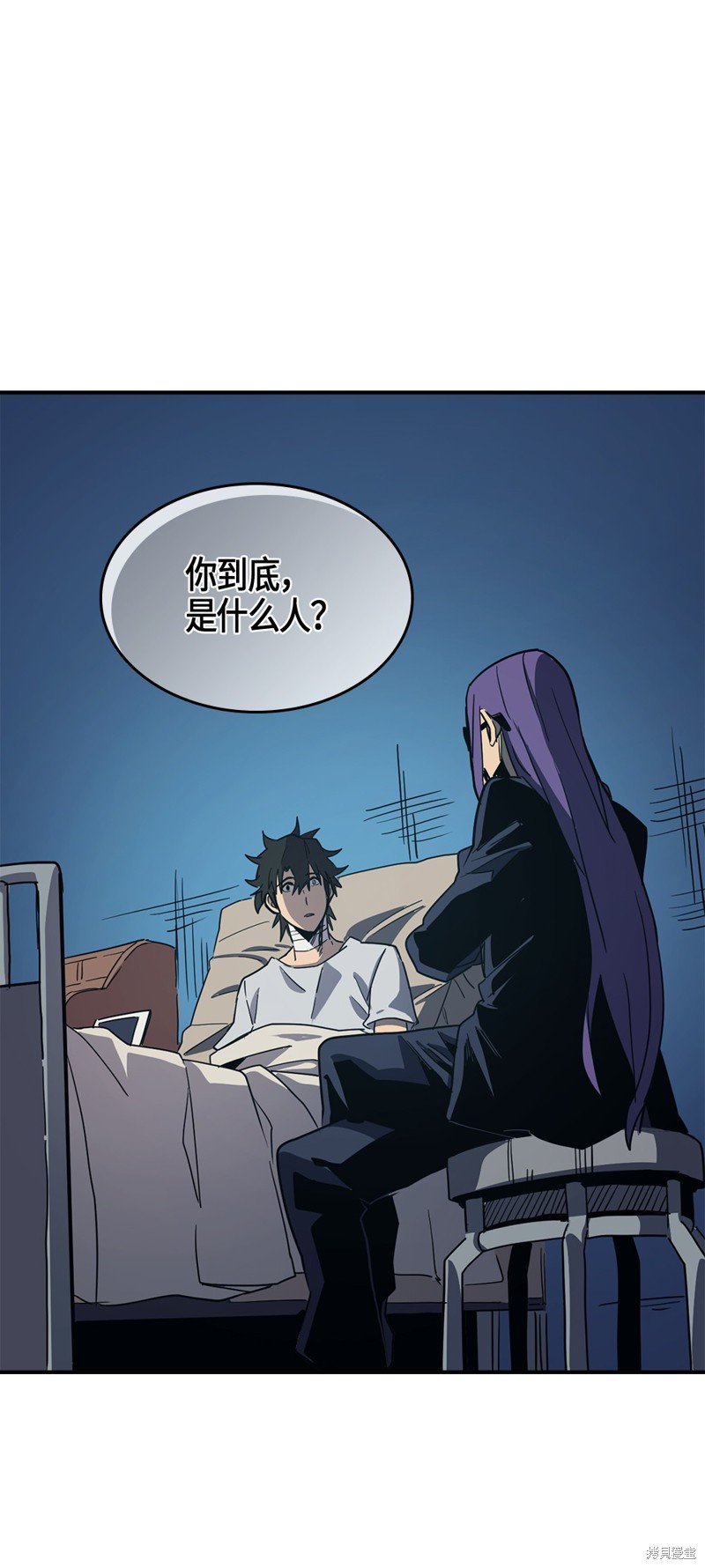 第99话