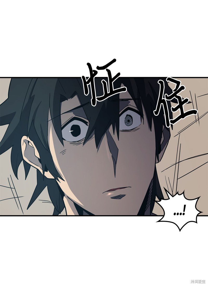 第99话