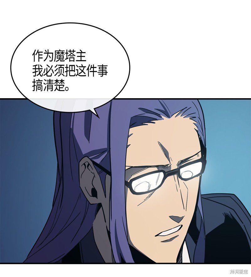 第99话