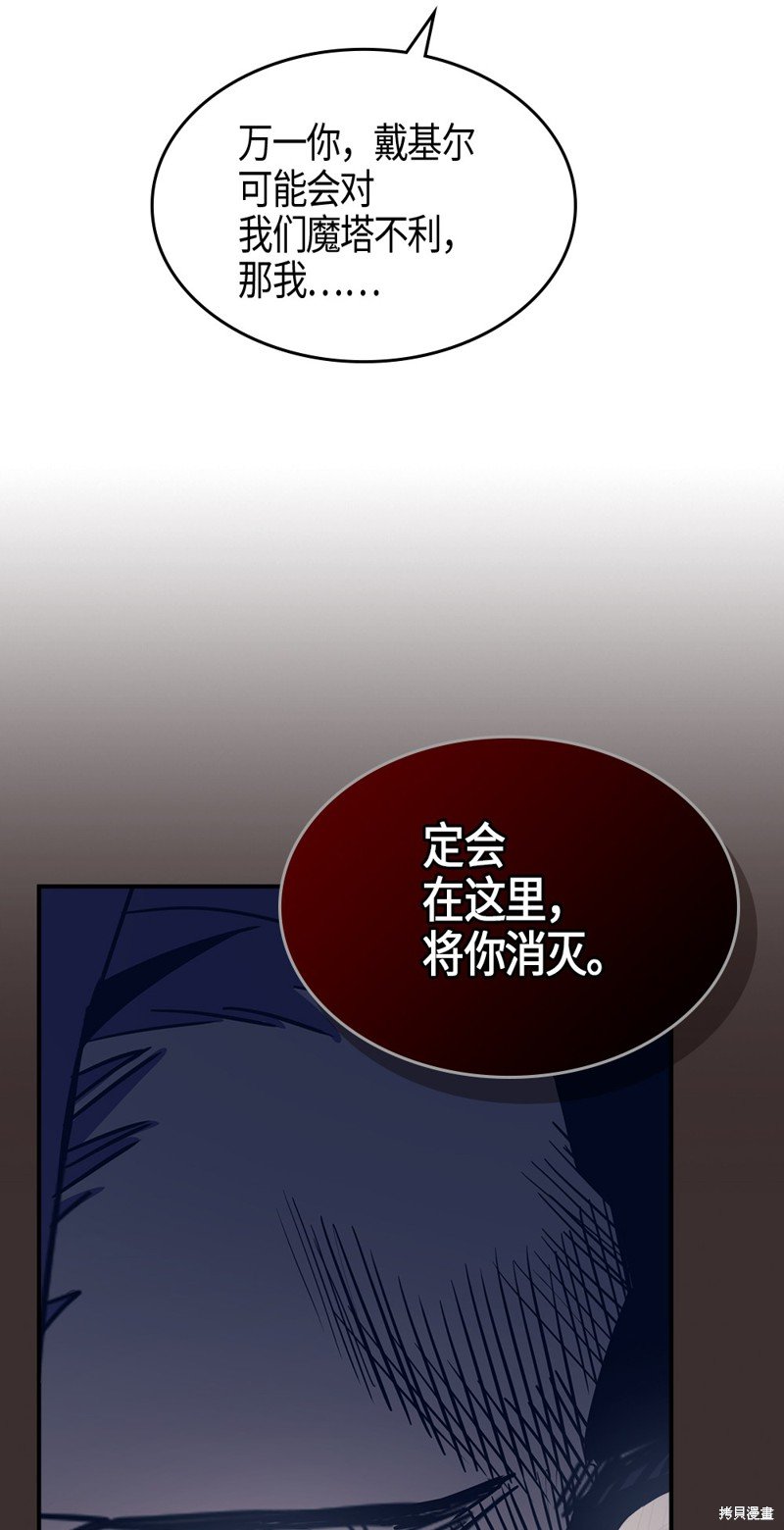 第99话
