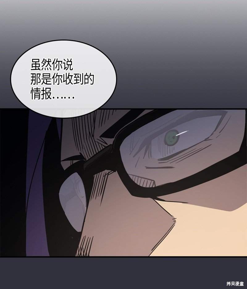 第99话