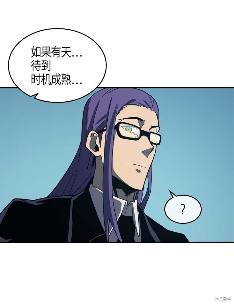 第99话