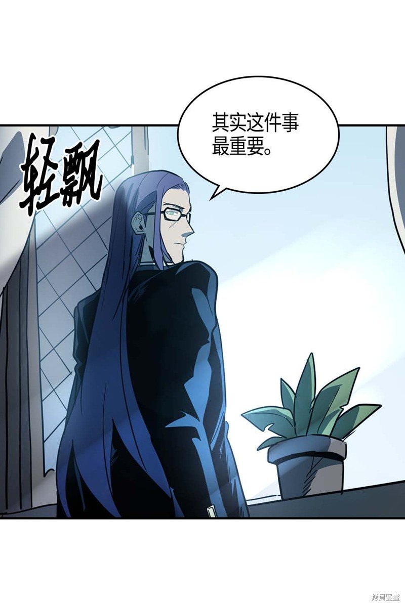 第99话