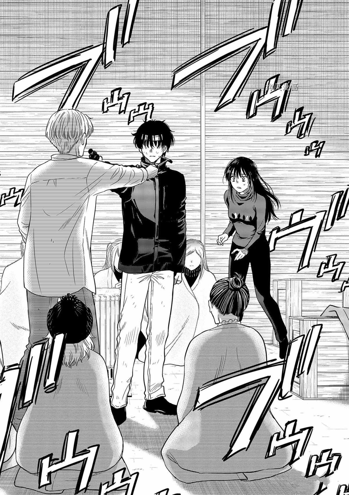 第99话 试看版