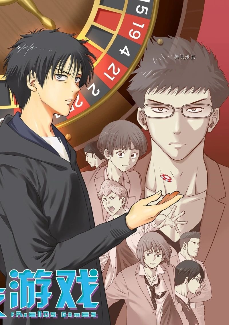 第102话 试看版
