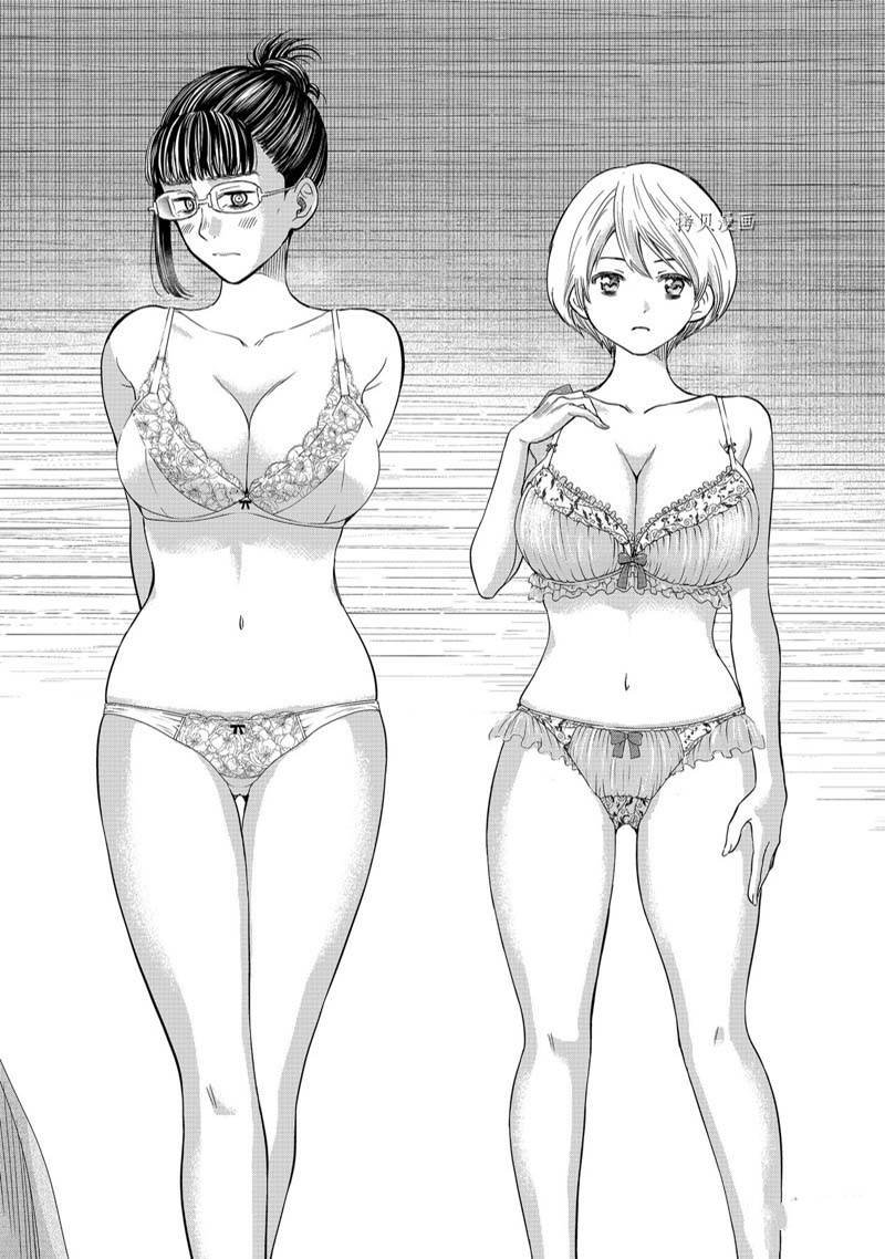 第105话