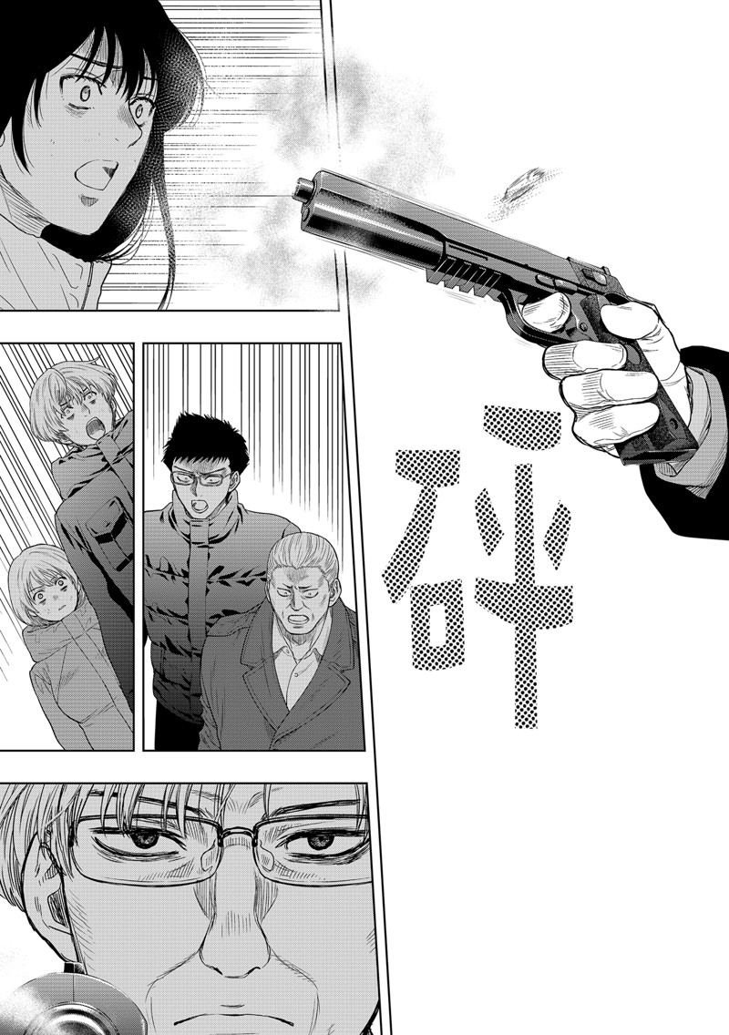 第125话