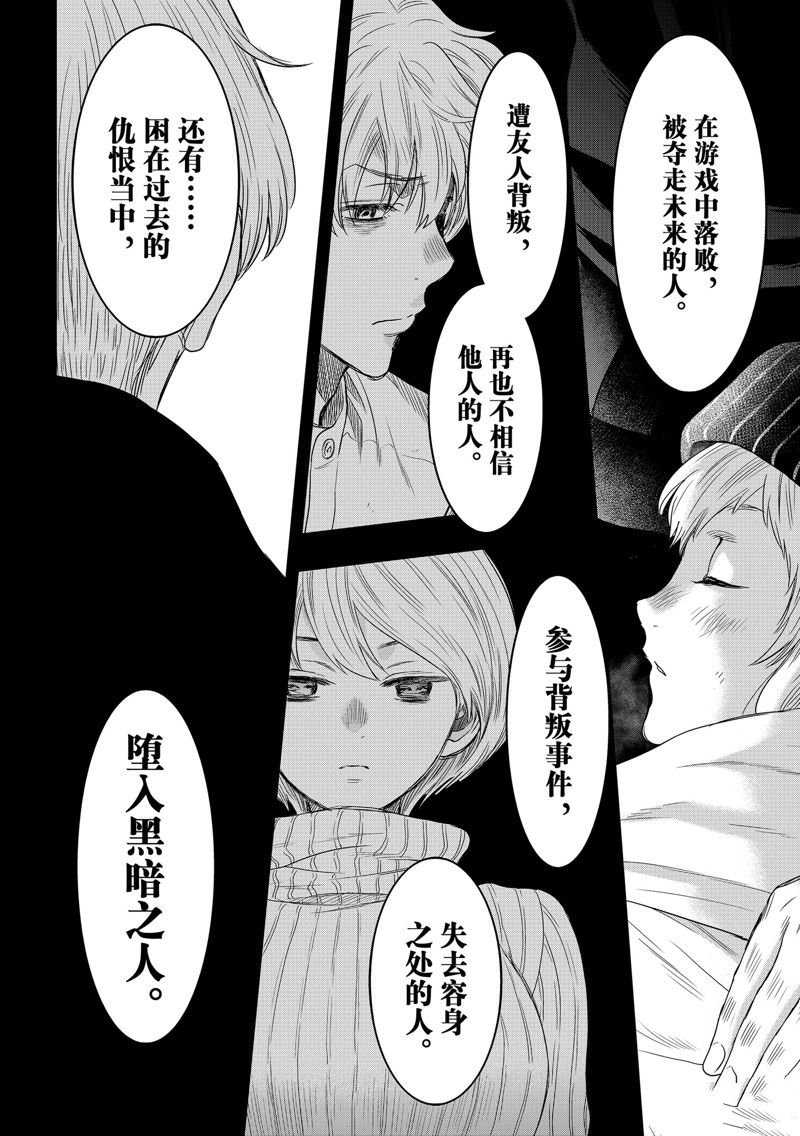 第126话