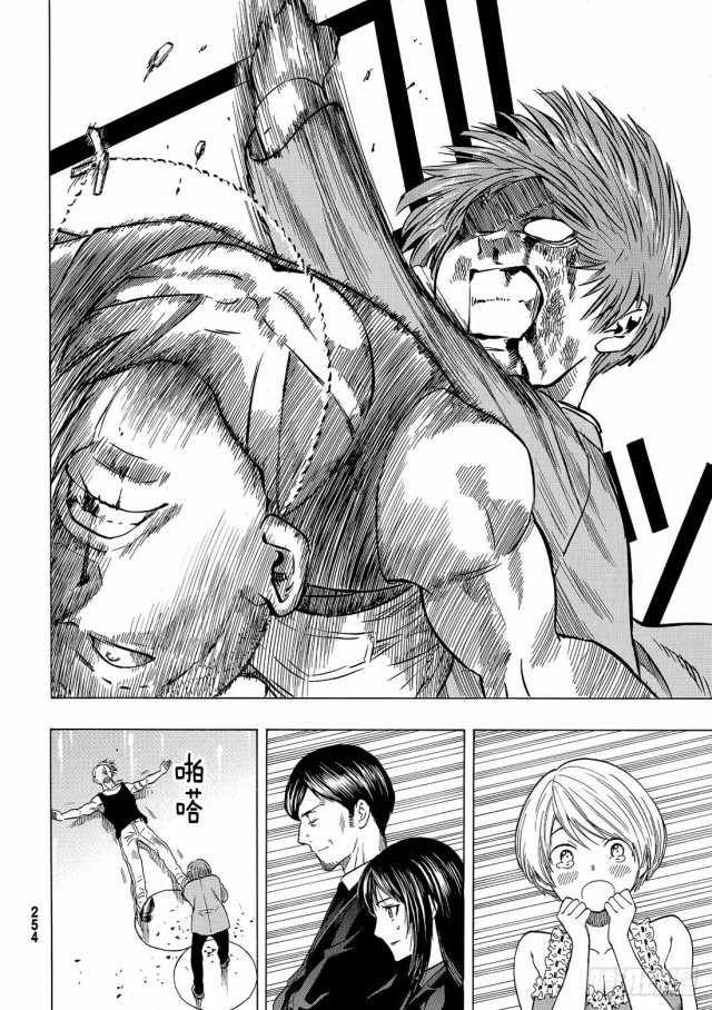第54话