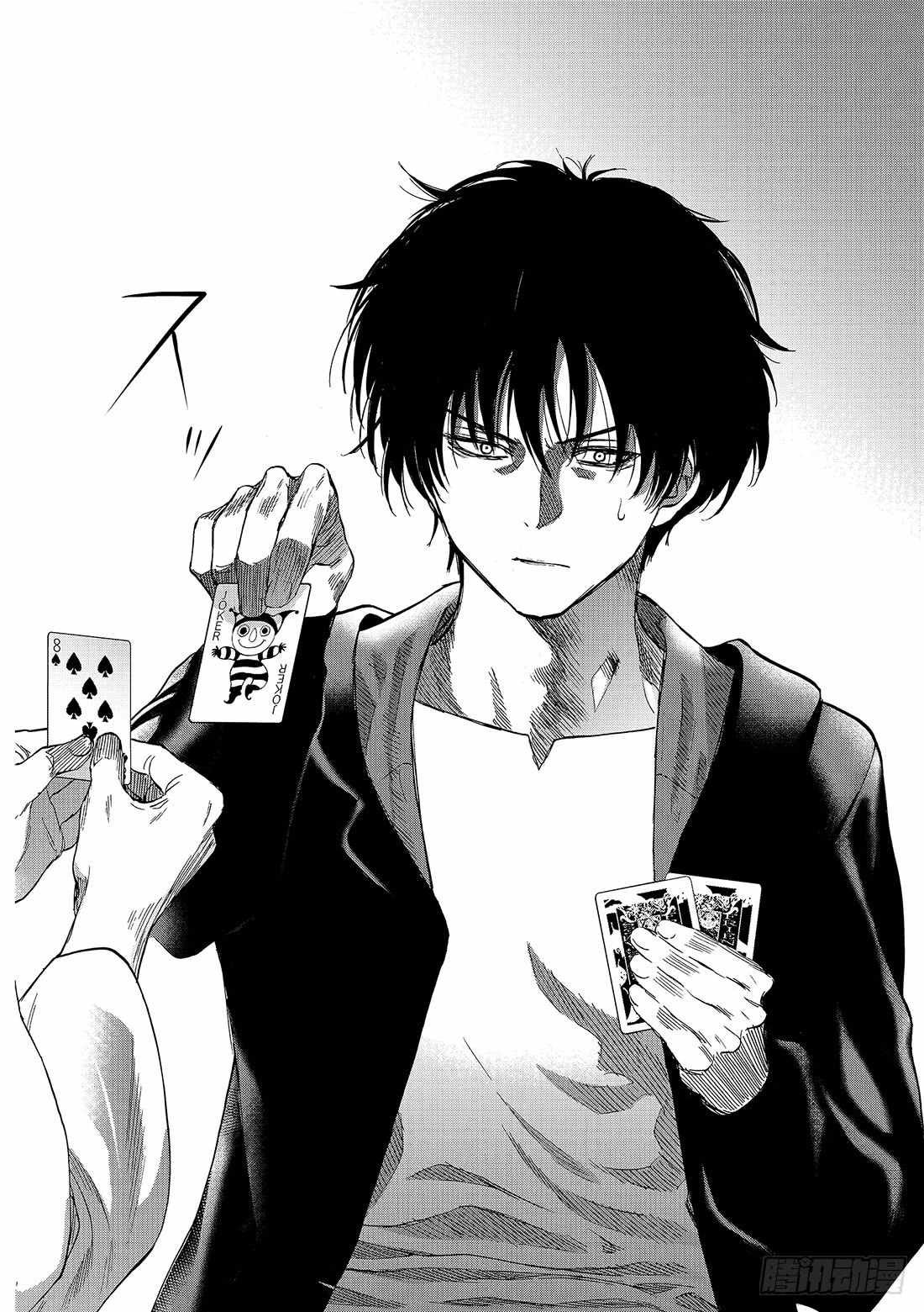 第58话