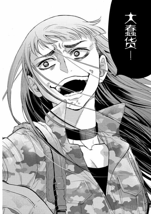 第68话