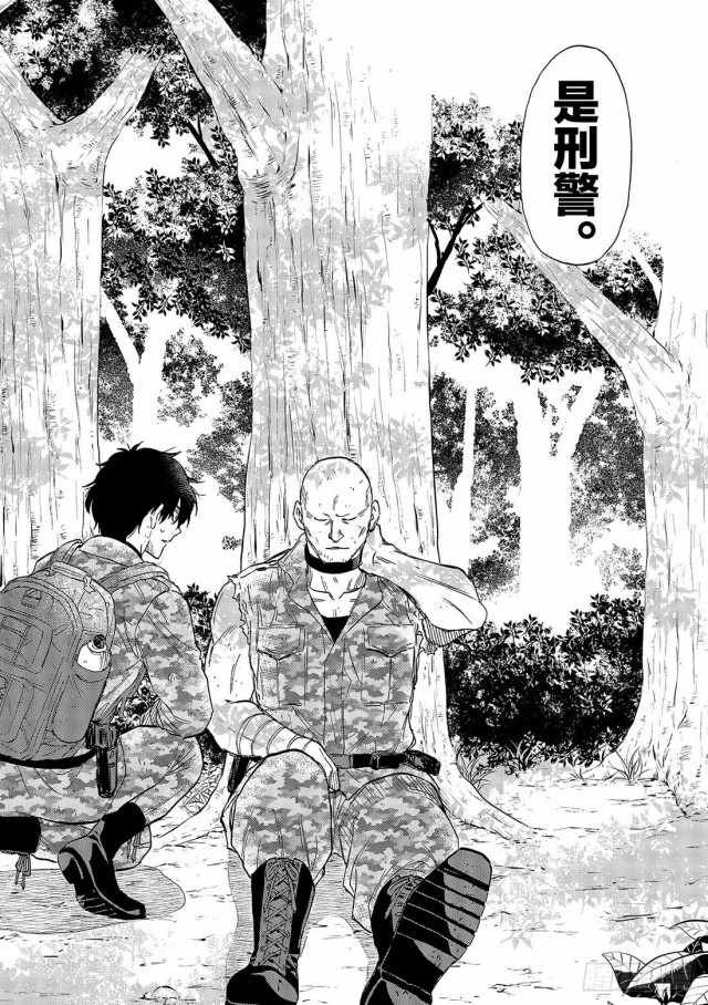 第71话