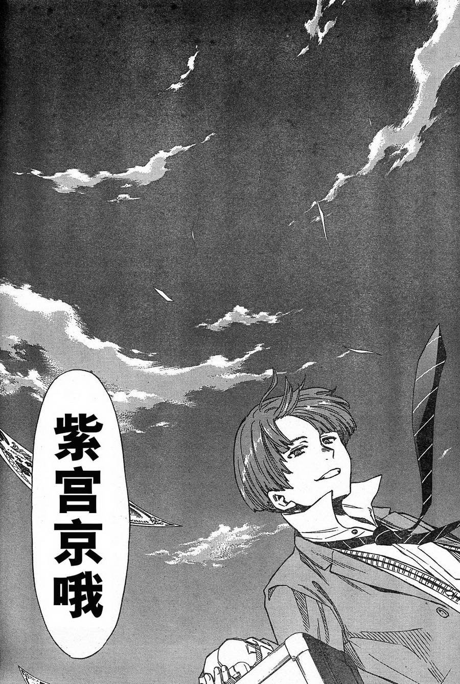 第46话