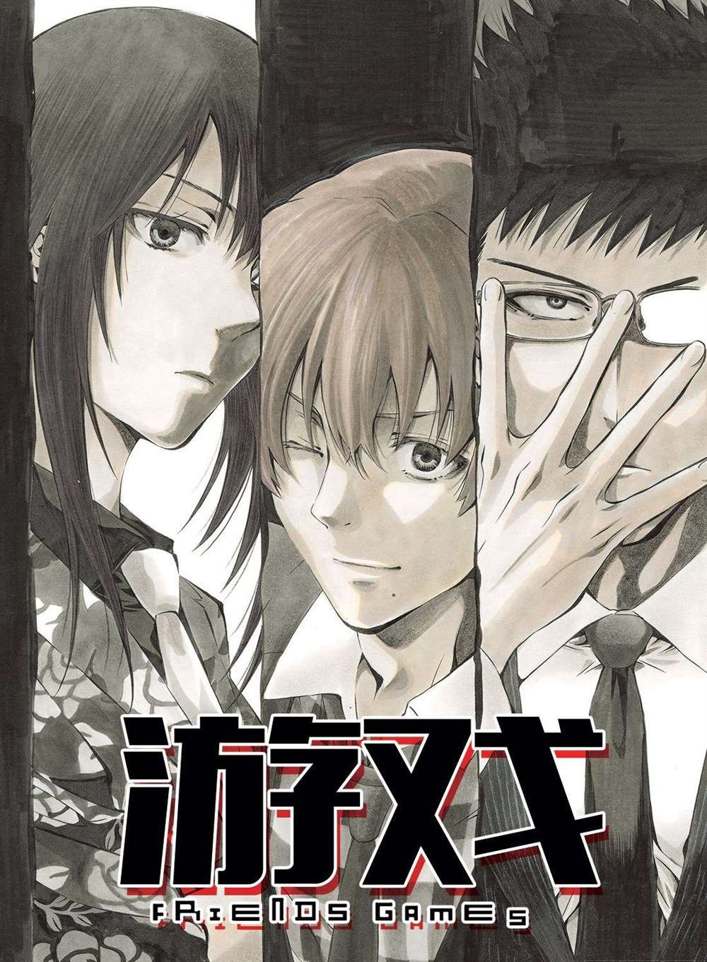 第53话 试看版