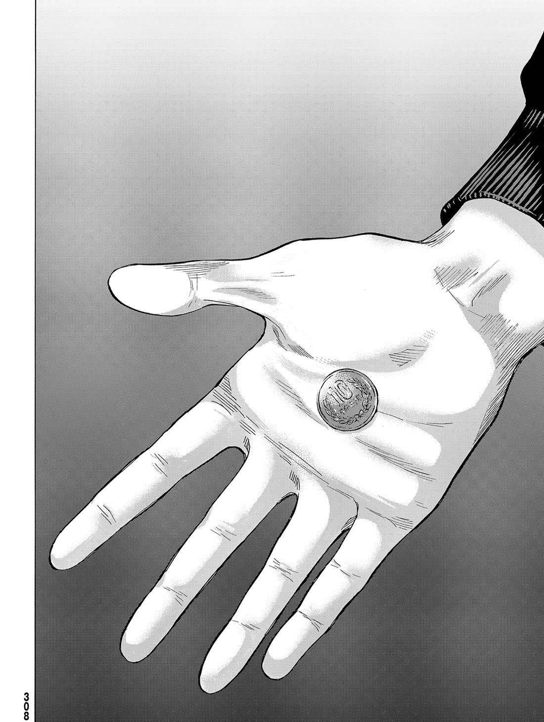 第62话 试看版
