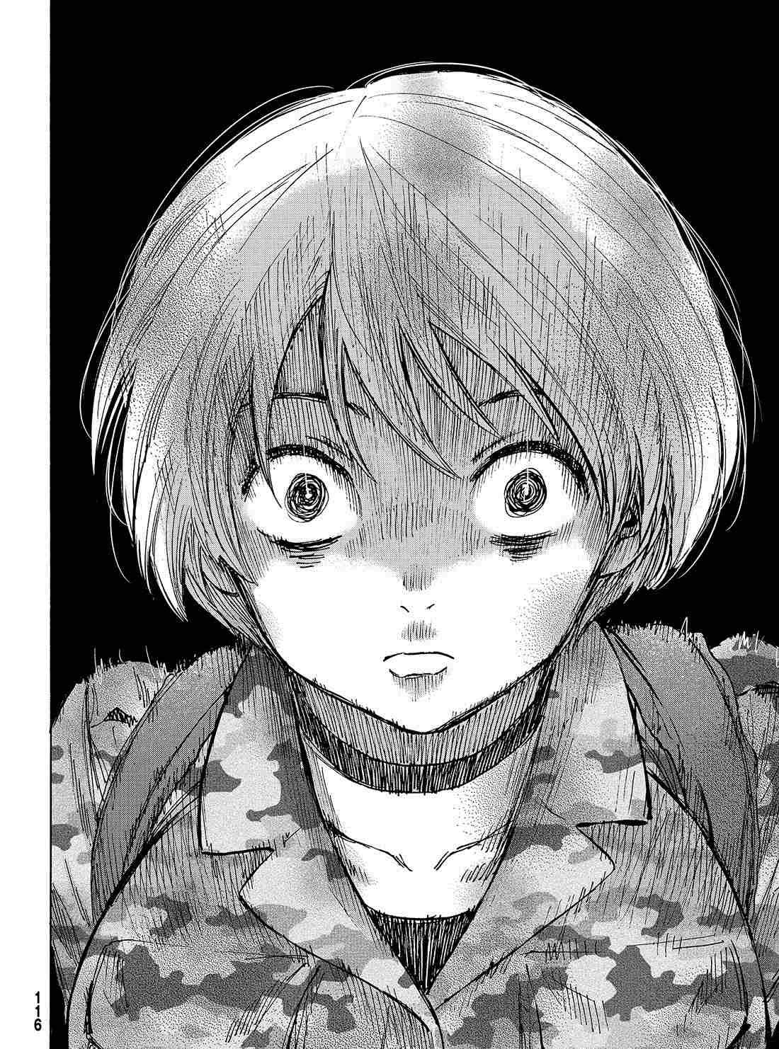 第75话 试看版