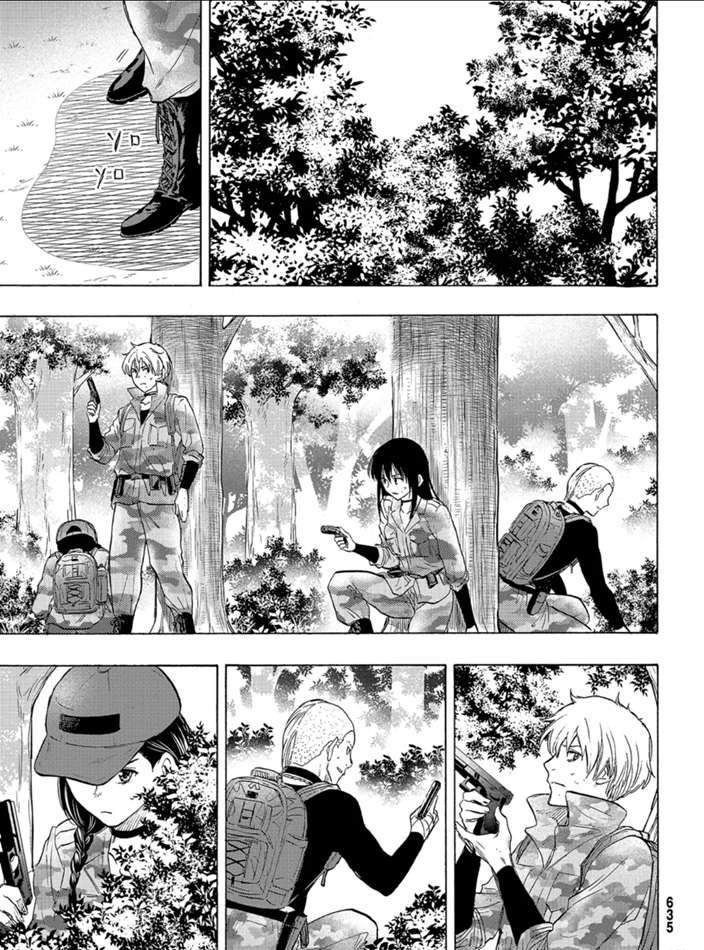 第81话 试看版