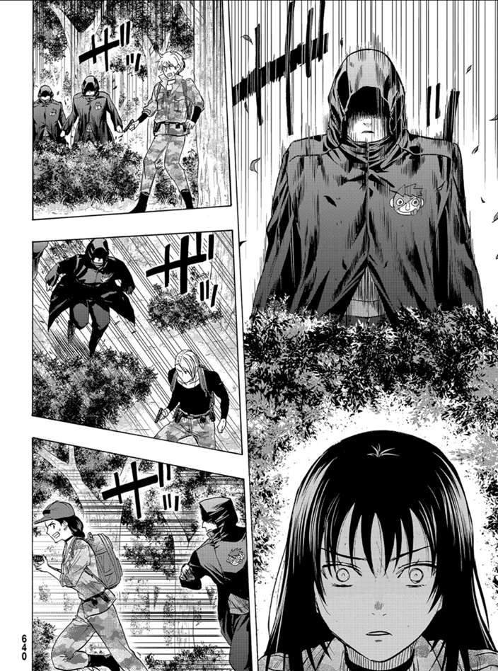 第81话 试看版