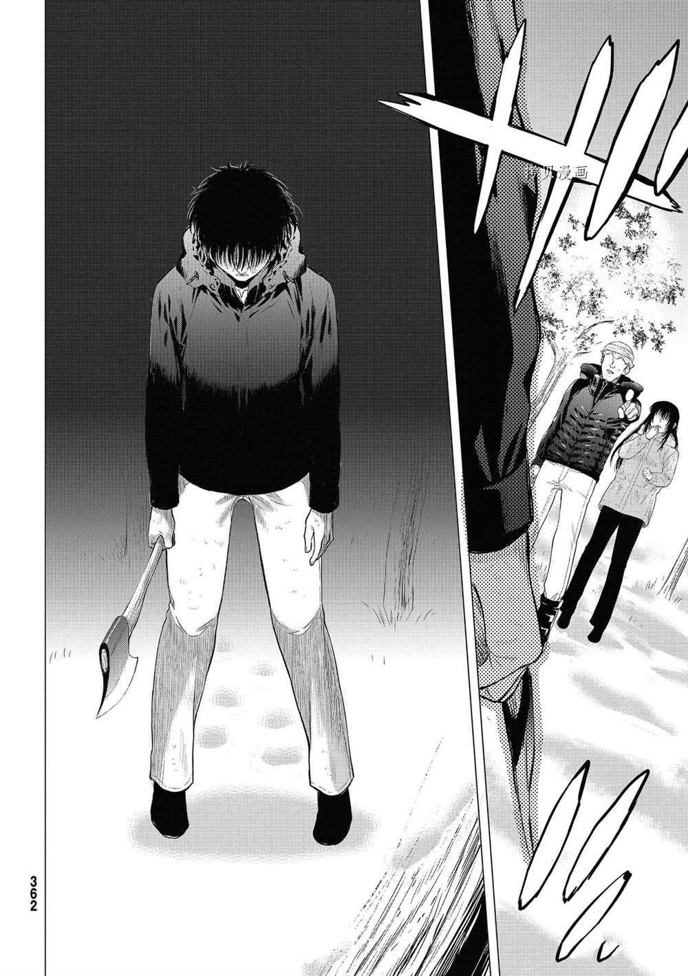 第95话 试看版