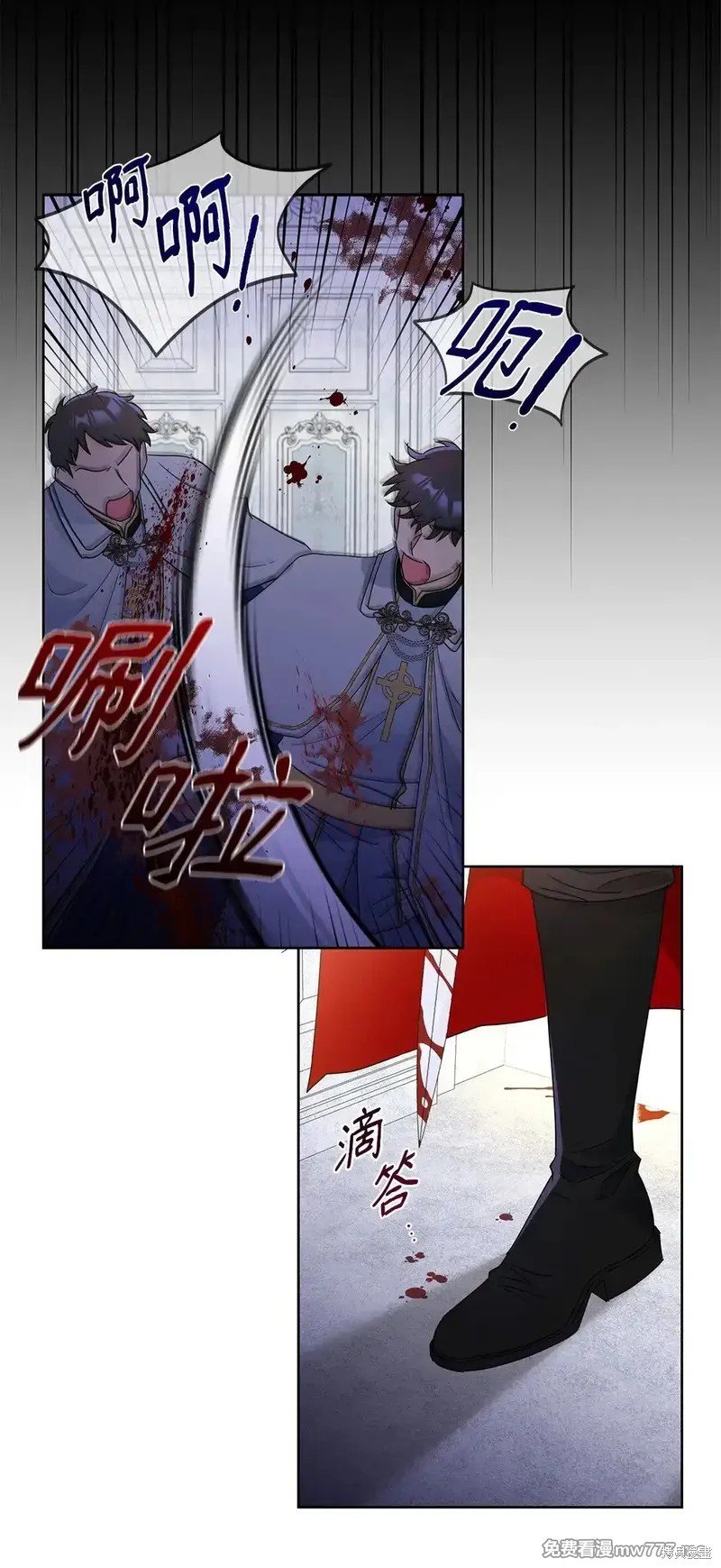 第49话