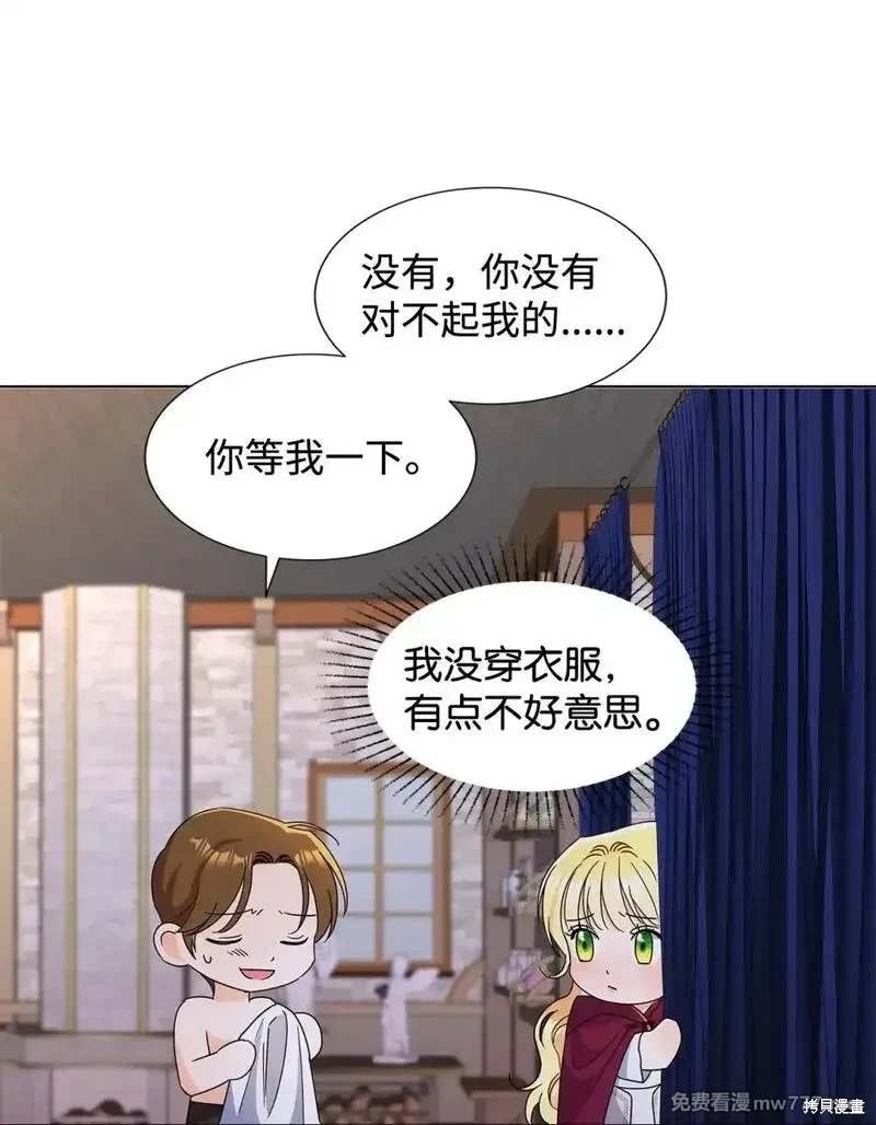 第55话