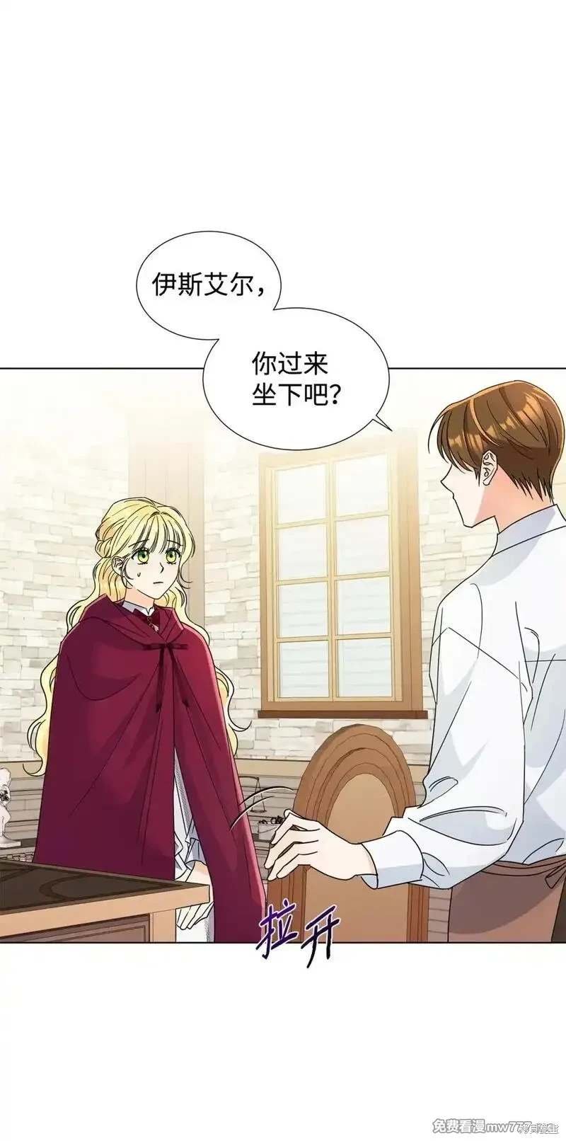 第55话